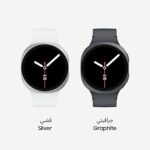 Samsung Galaxy Watch8 Silver, LTE, 40mm Smartwatch, Everyday Health Coach, Cushion Design, Dynamic Lug System, 3nm Processor, Sleep Coaching, Running Coach (UAE Version)