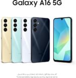 Samsung Galaxy A16 5G, Android Smartphone, Dual SIM Mobile Phone, 4GB RAM, 128GB Storage, Blue Black (UAE Version) - Image 3