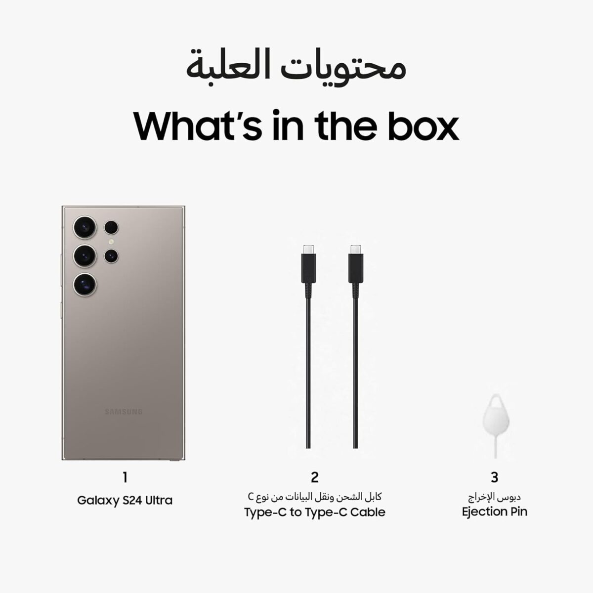 SAMSUNG Galaxy S24 Ultra, AI Phone, 256GB Storage, Titanium Gray, 12GB RAM, Android Smartphone, 200MP Camera, S Pen, Long Battery Life (UAE Version) - Image 5